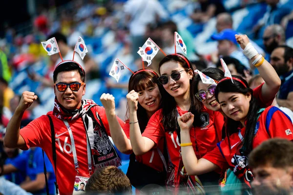 Les Fans Football Sud Coréens Posent Pour Des Photos Avant — Photo