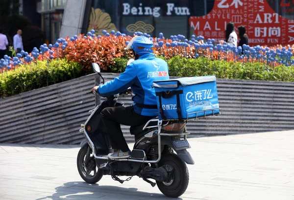 Empresa Ele Entrega Alimentos China — Fotografia de Stock