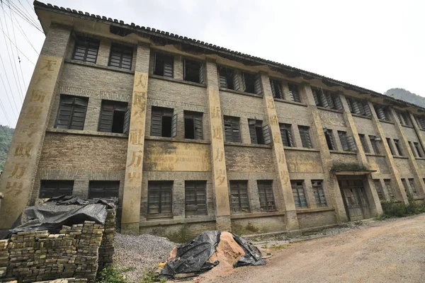 Vista Una Mina Mercurio Abandonada Cerca Ciudad Longquan Condado Danzhai — Foto de Stock