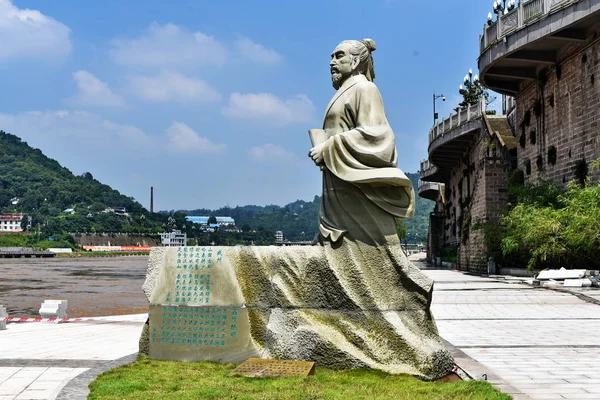 Vista Estátua Huang Tingjian Estátua Danificada Shi Ambos Quais São — Fotografia de Stock