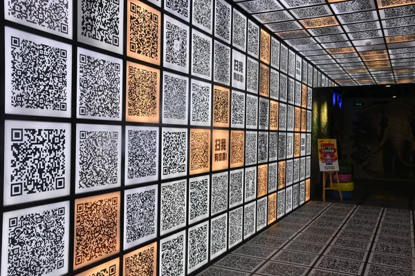 Weergave Van Een Galerij Met 400 Codes Een Winkelcentrum Nanjing — Stockfoto