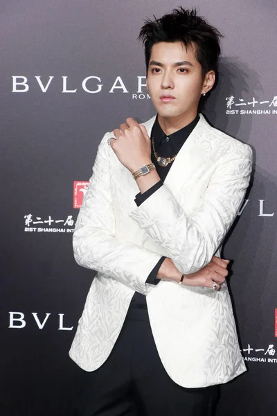 Chinese Singer Actor Kris Yifan Center Attends Launch Event Bvlgari — Stock Photo, Image