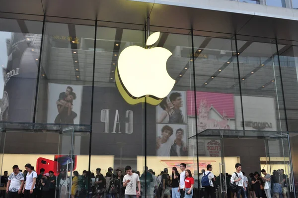 File View Apple Store Shanghai China May 2018 — стоковое фото