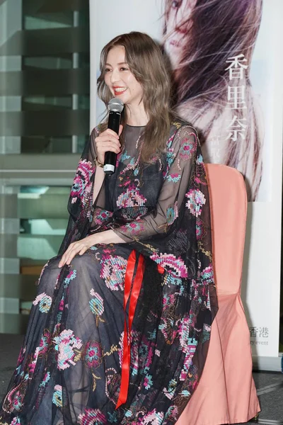 Karina japanese actress simply magnificent Karina japanese actress think