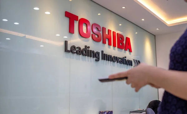 Blick Auf Die Zentrale Des Japanischen Multinationalen Mischkonzerns Toshiba Peking — Stockfoto