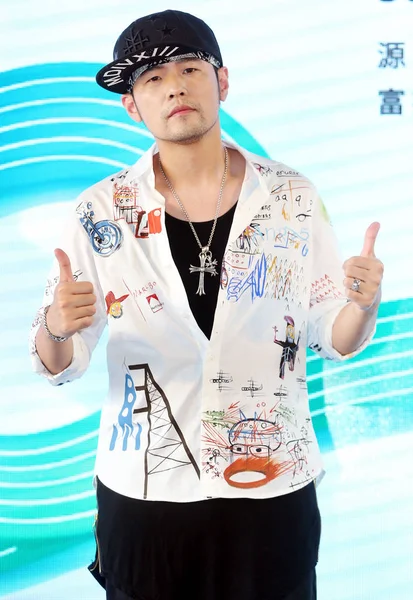 Taiwanese Singer Jay Chou Attends 30Th Anniversary Fubon Charity Taipei — Stock Photo, Image