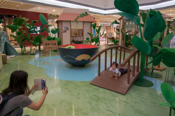 People Visit Exhibition Themed Mobile Game Tabi Kaeru Travel Frog — Stock Fotó