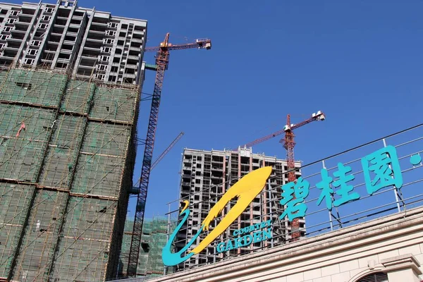 Letrero Del Promotor Inmobiliario Chino Country Garden Azotea Edificio Chongqing —  Fotos de Stock