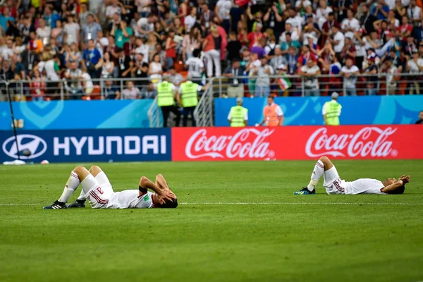 Los Jugadores Irán Reaccionan Después Ser Eliminados Por Portugal Partido — Foto de Stock