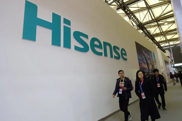 Människor Besöker Montern Hisense Apparaten Electronics World Expo 2018 Awe — Stockfoto