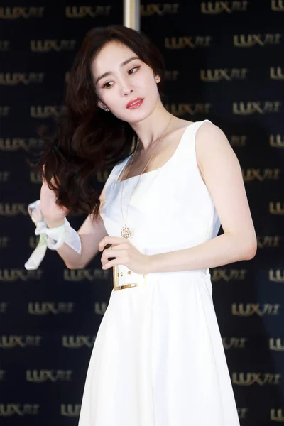 Chinese Actrice Yang Woont Een Promotioneel Evenement Voor Lux Shanghai — Stockfoto