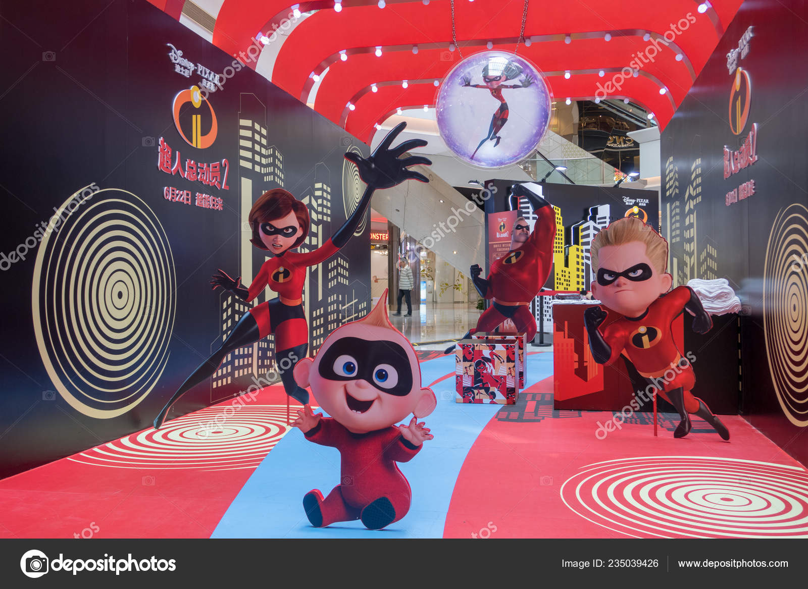 View Exhibition Theme American Computer Animated Superhero Film Incredibles Preheat – Stock Editorial Photo © ChinaImages #235039426 View Exhibition Theme American Computer Animated Superhero Film Incredibles Preheat – Stock Editorial Photo © ChinaImages #235039426