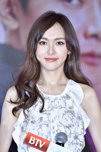 Kinesisk Skådespelerska Tiffany Tang Eller Tang Yan Deltar Presskonferens För — Stockfoto