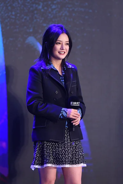 中国导演 女演员赵伟出席2018年5月4日在中国北京举行的第十二届首届国际电影节新闻发布会 — 图库照片