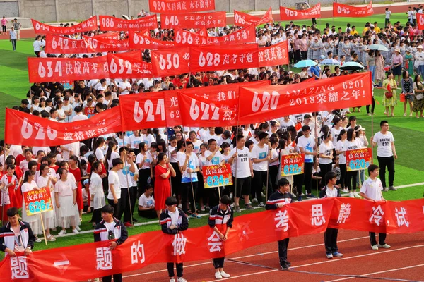 Jovens Estudantes Chineses Participam Comício Massa Para Próximo Exame Anual — Fotografia de Stock