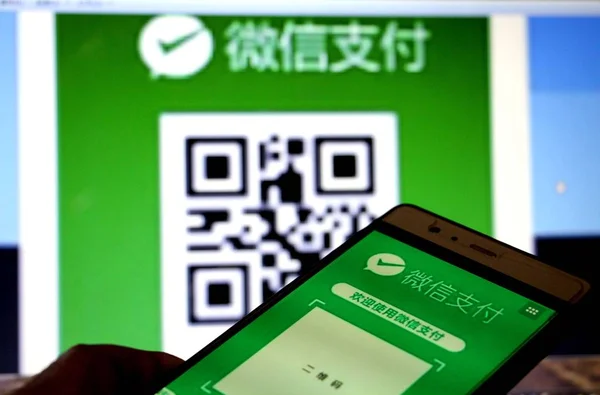 Ein Chinesischer Kunde Benutzt Sein Smartphone Seinen Code Der Nachrichtendienst — Stockfoto