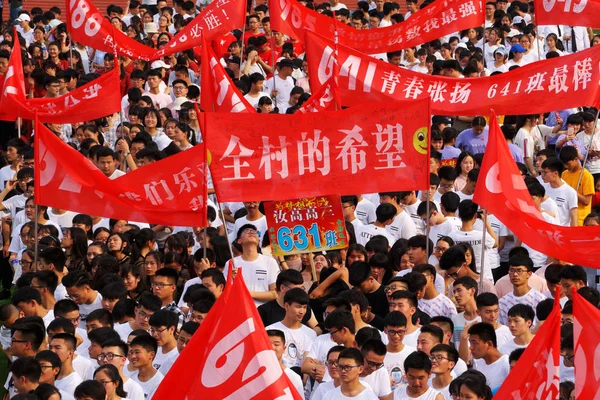 Молодий Китайськими Студентами Відвідувати Масовий Мітинг Майбутній Річний Коледжу Вступні — стокове фото