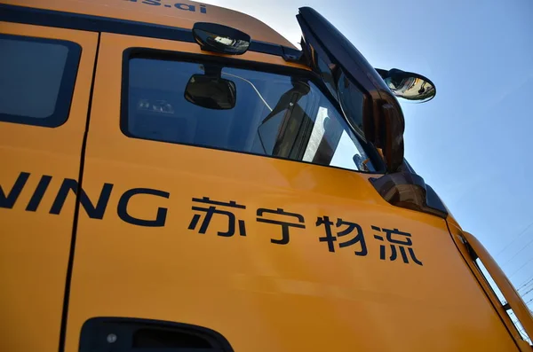 Een Zelf Rijdende Zware Vrachtwagen Van Suning Logistiek Afgebeeld Tijdens — Stockfoto