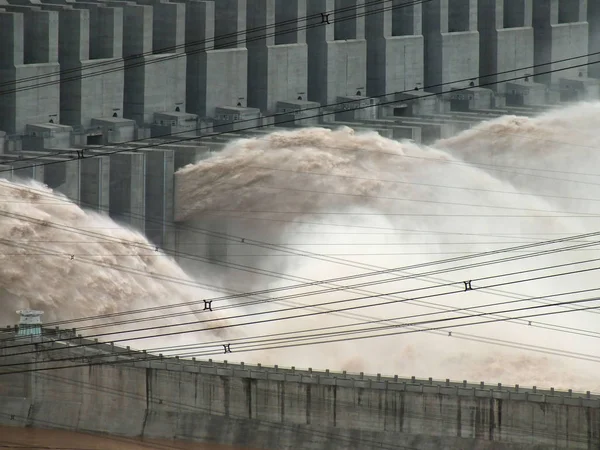 Águas Inundação Jorram Barragem Três Gargantas Operada Pela China Three — Fotografia de Stock