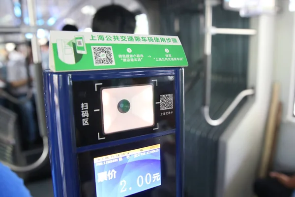 Pos Máquinas Instaladas Ônibus Para Passageiros Para Digitalizar Códigos Pagamento — Fotografia de Stock