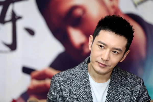 Soubor Čínský Herec Huang Xiaoming Navštěvuje Propagační Akce Pro Jeho — Stock fotografie