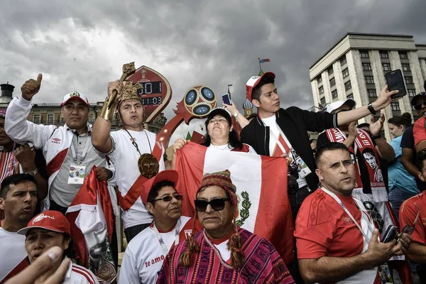 Fußballfans Aus Aller Welt Nehmen Einem Fußballkarneval Vor Der Fußball — Stockfoto