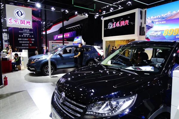 Bilar Visas Monter Dongfeng Motor Bil Utställning Wuhan Stad Centrala — Stockfoto