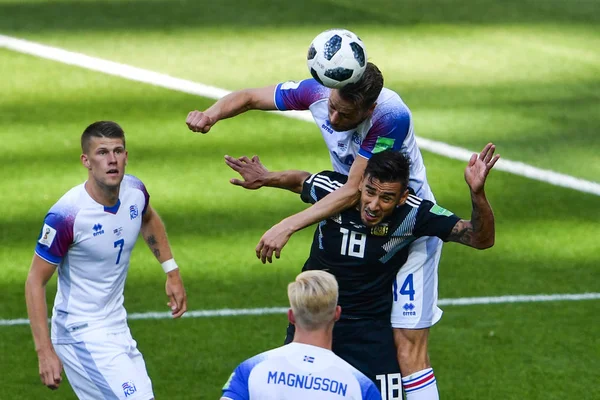 Kari Arnason Islandia Líder Desafía Eduardo Salvio Argentina Partido Del — Foto de Stock