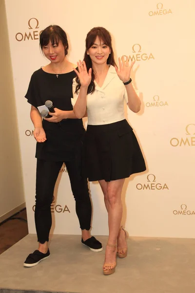 Actriz Surcoreana Song Hye Kyo Asiste Evento Promocional Para Omega — Foto de Stock
