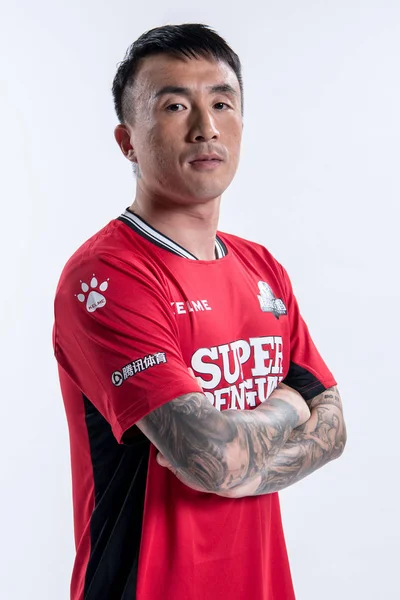 Exklusiva Porträtt Kinesisk Fotbollsspelare Wang Yongpo Tianjin Quanjian För 2018 — Stockfoto