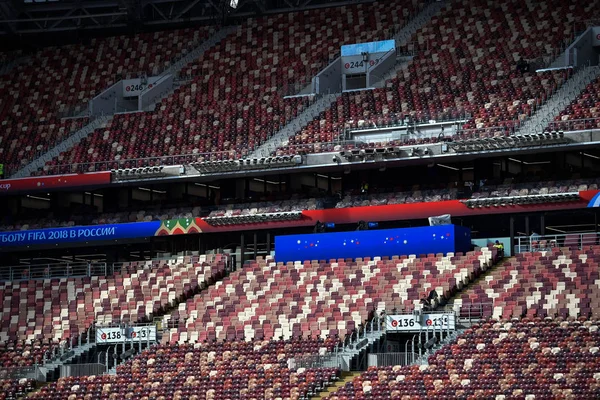 Weergave Van Het Stadion Loezjniki Het Belangrijkste Stadion Van 2018 — Stockfoto