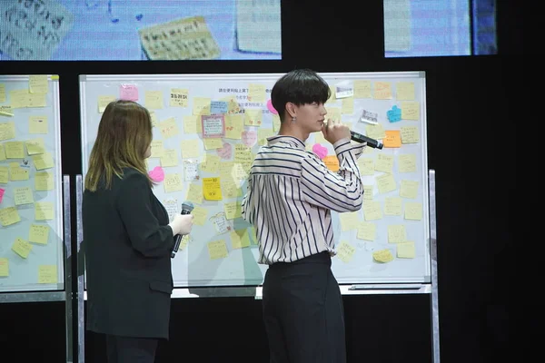 File:Lucas Wong during fanmeeting in December 2019 02.jpg