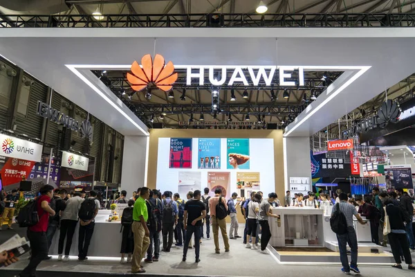 Människor Besöker Montern Huawei 2018 International Consumer Electronics Visar Asien — Stockfoto