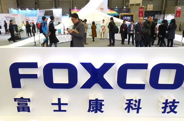 Foxconn Şangay Bir Sergisırasındaki Standının Görünümü Mart 2018 — Stok fotoğraf