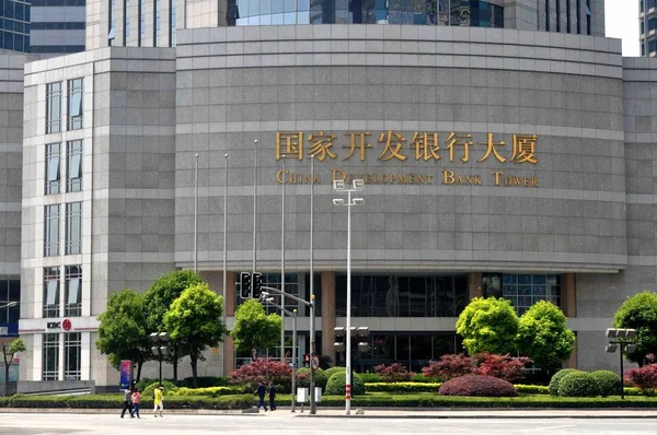 Vue Tour Banque Développement Chine Bdc Dans Quartier Financier Lujiazui — Photo