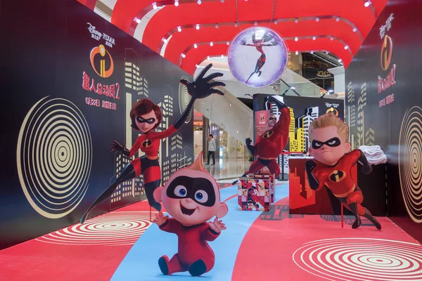 미국의 컴퓨터 애니메이션 히어로 Incredibles 상하이 몰에서 2018 심사를 주제에 — 스톡 사진