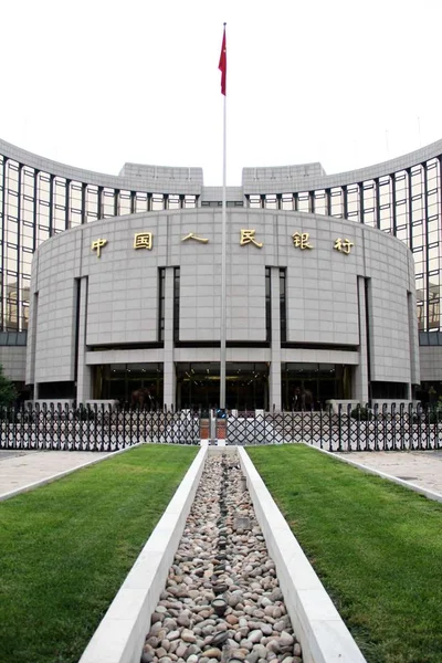 Vista Sede Oficina Central Del Banco Popular China Pboc Banco — Foto de Stock