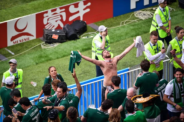 Hirving Lozano México Celebra Después Derrotar Alemania Partido Del Grupo — Foto de Stock