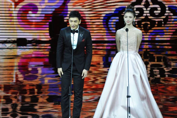 Xiaoming 그리고 2018 시에서 Sco 영화제 개회식 — 스톡 사진