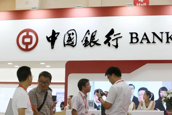 Ember Látogat Stand Bank China Boc Során Pénzügyi Expo Pekingben — Stock Fotó