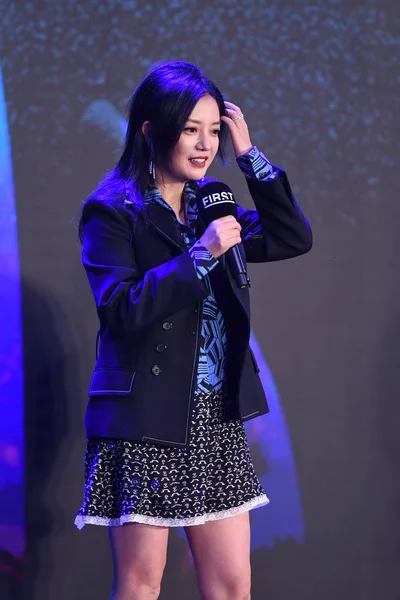 Réalisatrice Actrice Chinoise Zhao Wei Assiste Une Conférence Presse Pour — Photo