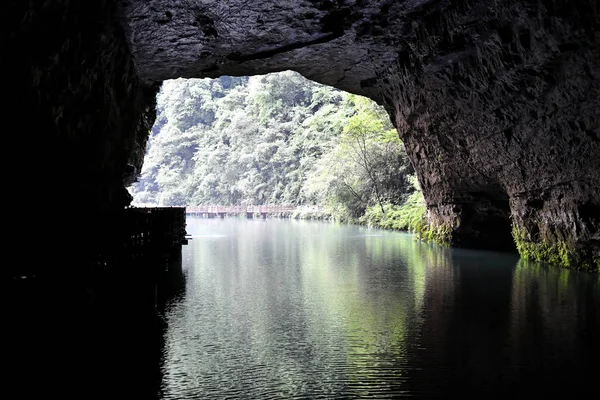 Landscape Shuanghe Karst Cave Longest Cave Asia Wenquan Town Suiyang — Stock Photo, Image