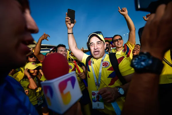 Tifosi Colombiani Sono Vestiti Mentre Riuniscono Fuori Dall Arena Kazan — Foto Stock
