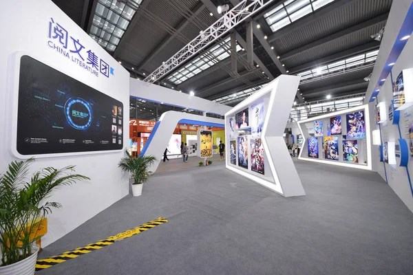 Vista Estande China Literatura Holdings Tencent Durante 14A China Shenzhen — Fotografia de Stock