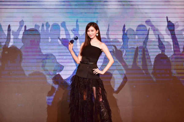 Tajvani Modell Színésznő Lin Chi Ling Részt Vesz Egy Promóciós — Stock Fotó