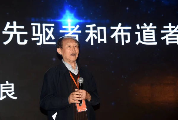 Chen Guoliang Akademiker Den Kinesiska Vetenskaps Akademin Cas Introducerar Cambricon — Stockfoto