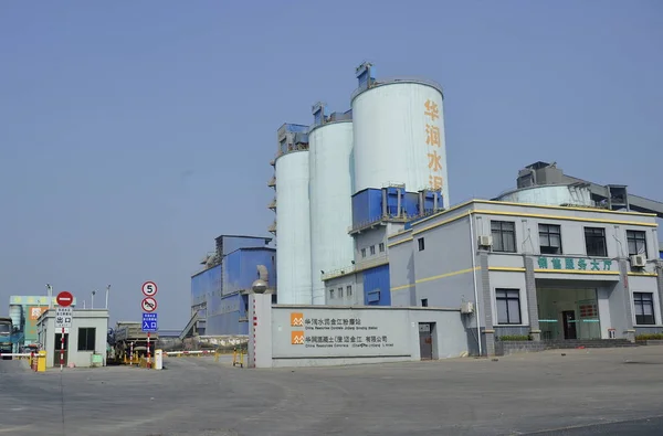 View Plant China Resources Concrete Jinjiang Grinding Station China Resources — Fotografia de Stock