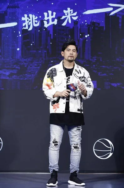 Taiwanees Zangeres Jay Chou Woont Een Persconferentie Voor Jyb Basketbol — Stockfoto