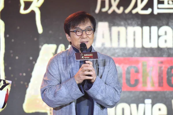 Hong Kong Kongfu Star Jackie Chan Attends Press Conference 4Th — Stock Photo, Image