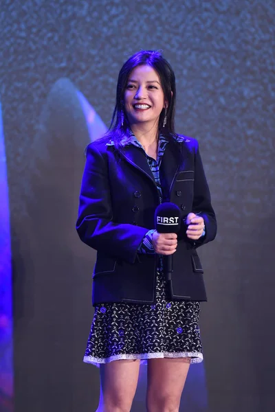 Regista Attrice Cinese Zhao Wei Partecipa Una Conferenza Stampa 12Esimo — Foto Stock